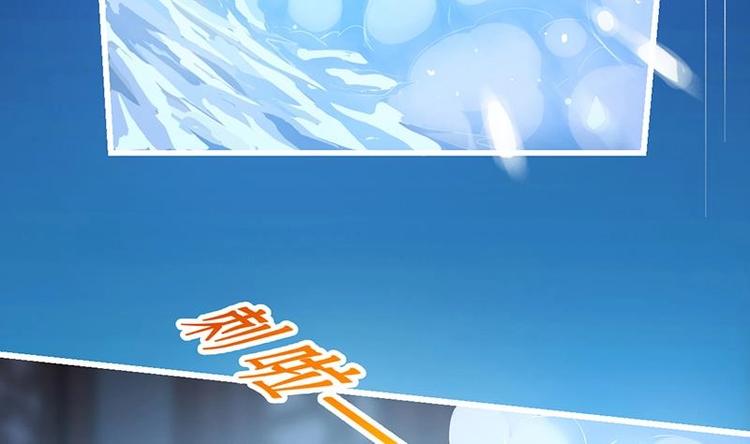 第9话 竟然是你！42