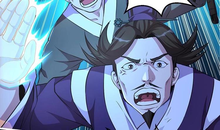 第15话 外挂充值成功！8