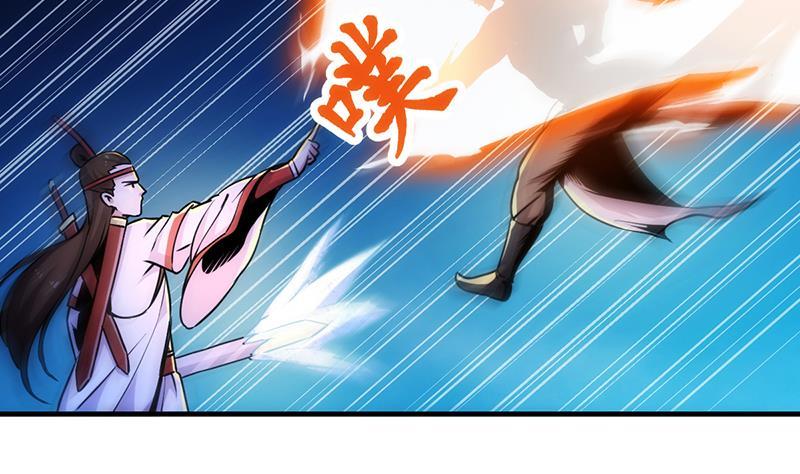 第56话 冰火两重天19