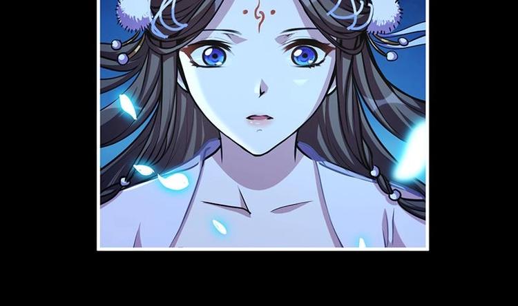 第14话 仙、仙女！？4