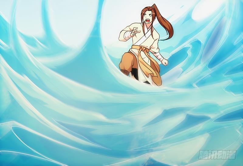 第52话 激吻我的外挂17