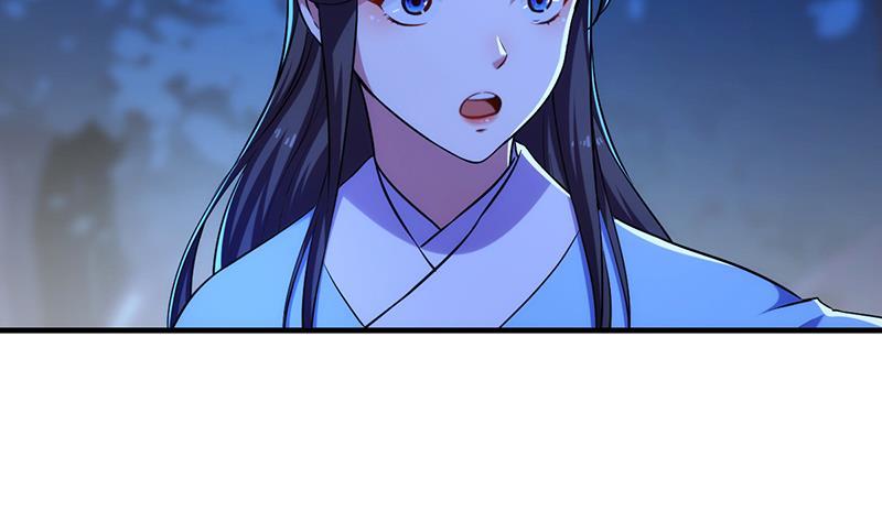 第57话 可否结成仙侣？19