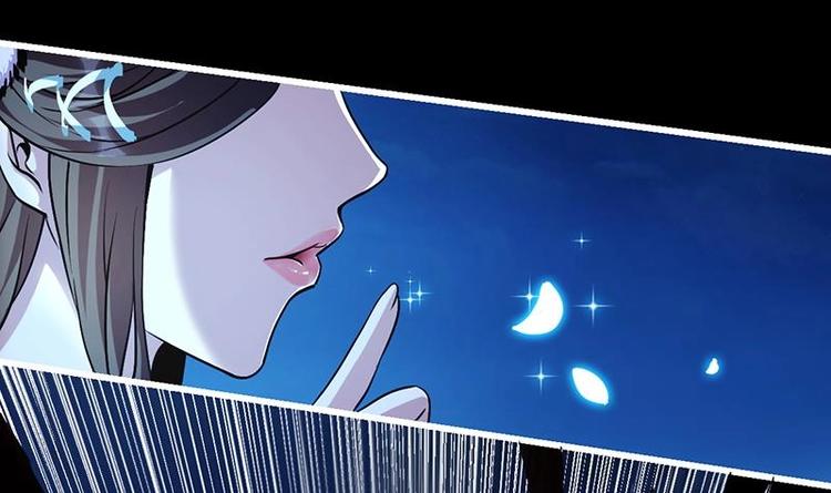 第14话 仙、仙女！？17