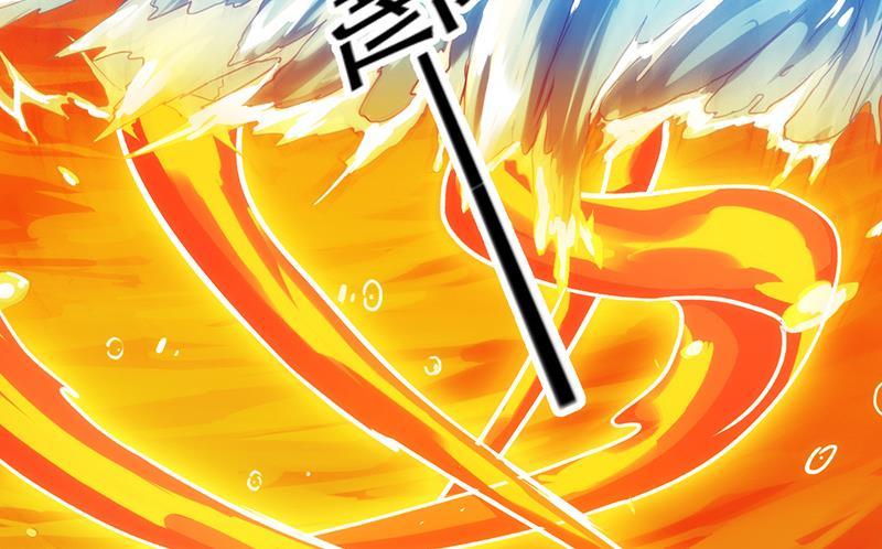 第51话 李羽岚的蛋有问题！27
