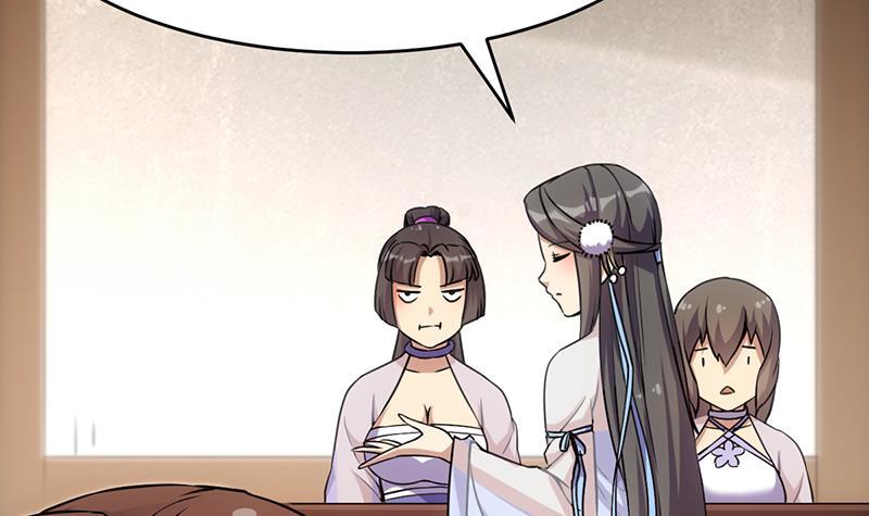 第85话 金甲天神14