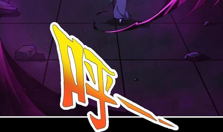 第35话 捶爆他的狗头！8