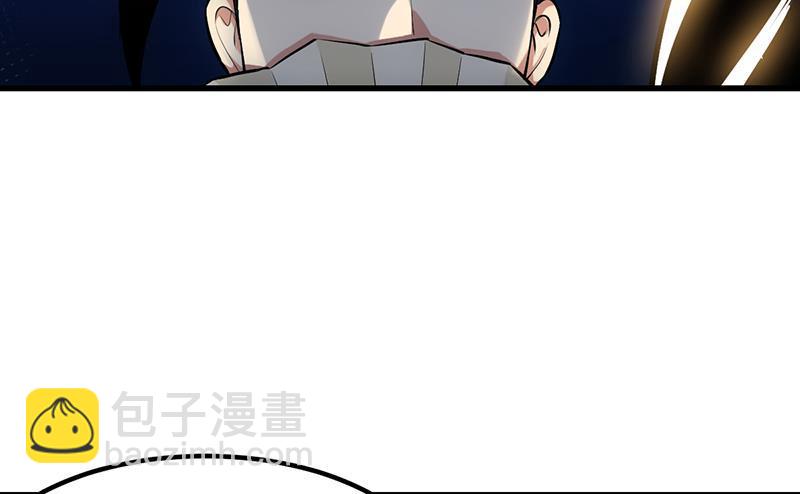 第88话 夜谈中出了怪物21