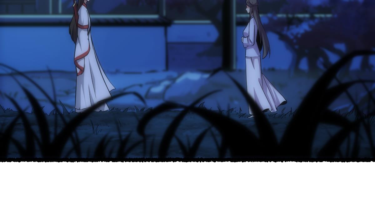 第74话 仙二代！9