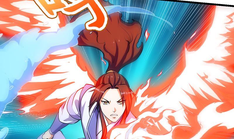 第99话 猛然生变！47