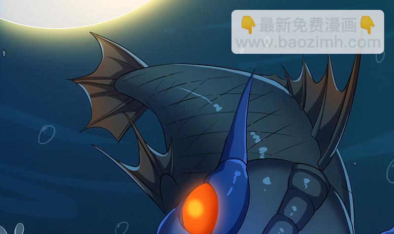 第97话 神秘的湖底55