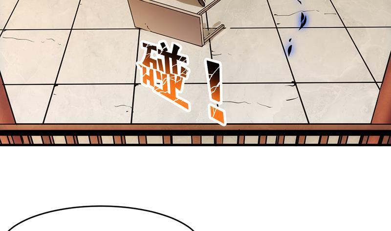 第43话 傲娇34
