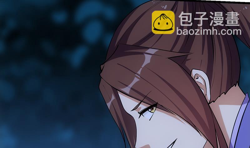 第111话 别烦我修仙！27