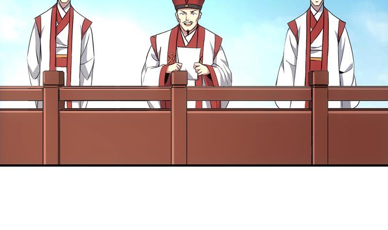 第78话 师姐的微笑22