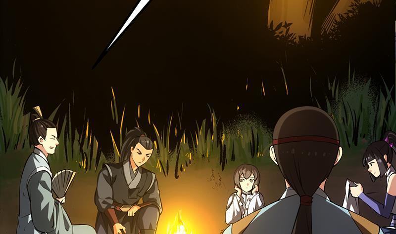 第88话 夜谈中出了怪物7