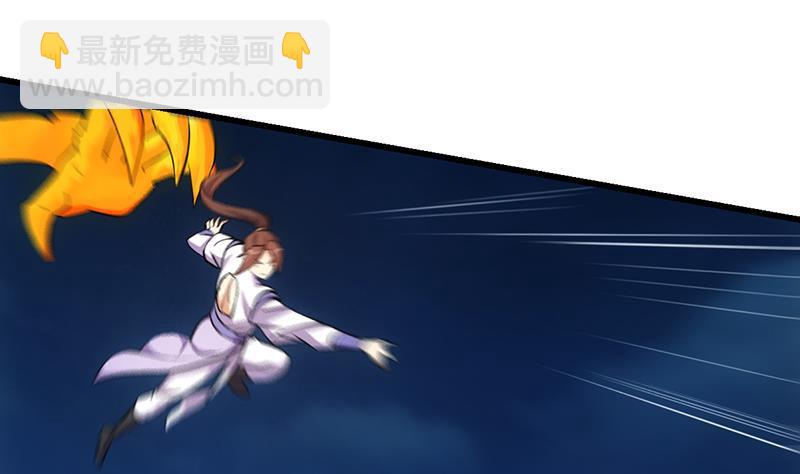 第110话 超级外挂李羽岚10