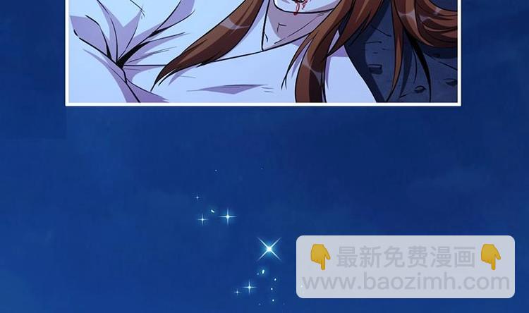 第13话 天降玉花25