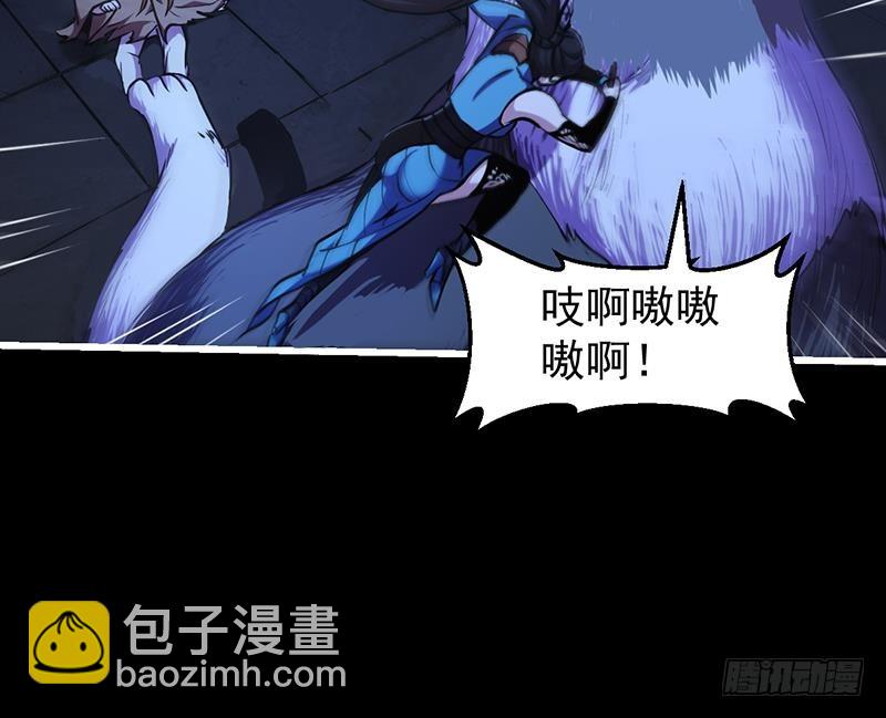第39话 戴玉舍身14