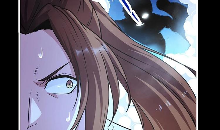 第16话 ‘魔根’觉醒！11