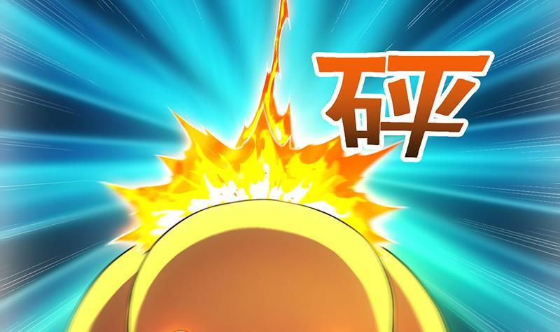 第89话 修仙之人的良心43