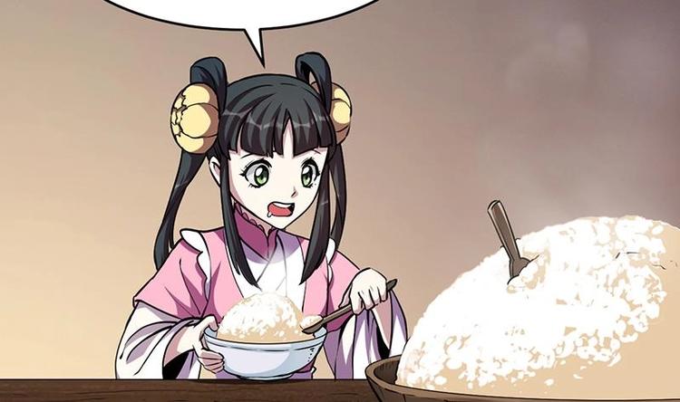第31话 满桌白骨30