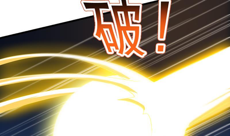 第110话 超级外挂李羽岚49