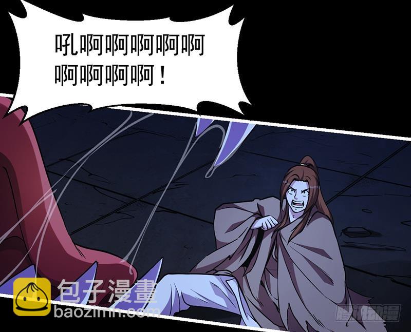 第39话 戴玉舍身12