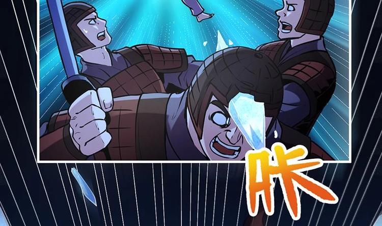 第26话 所有人都得死！28