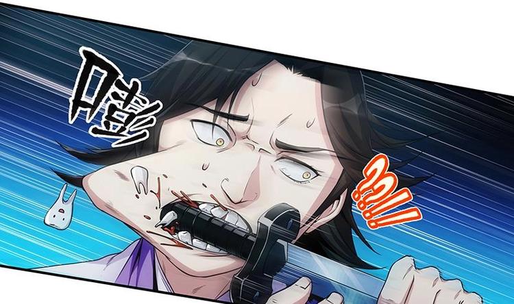 第1话 魔魂共生52