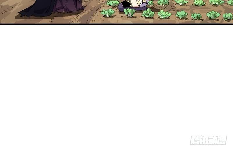 第83话 追随魔王之人32