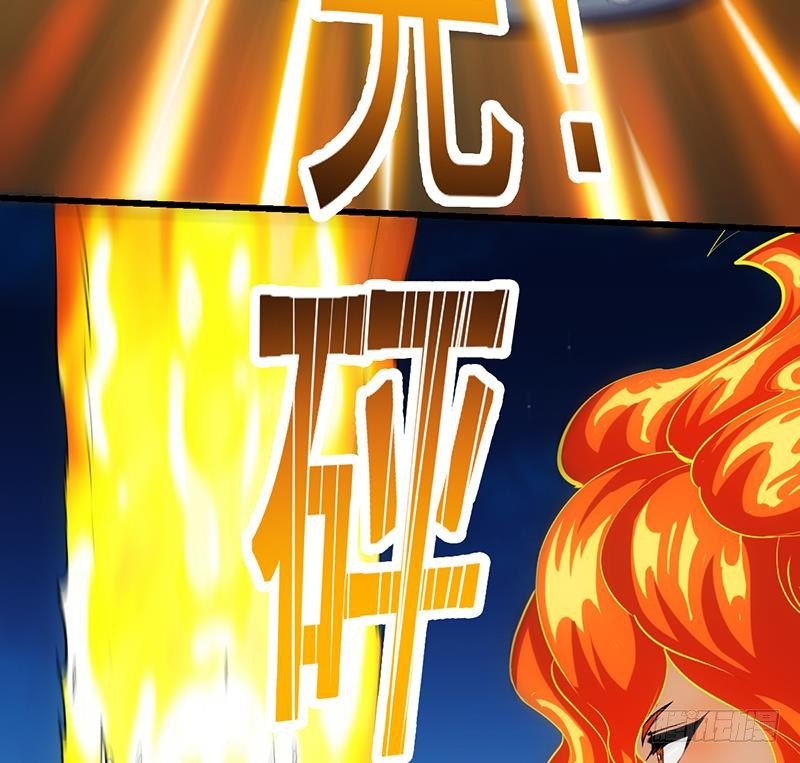 第98话 更深之下的阴影37