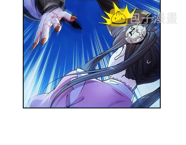 第2话 同生共死！20