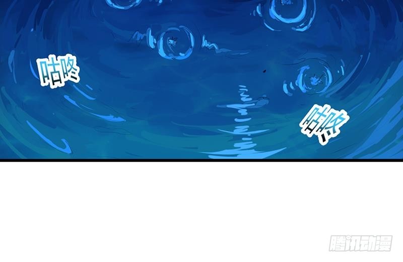 第90话 熔龙神威！20