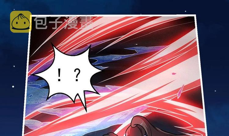 第18话 魔魂再临20