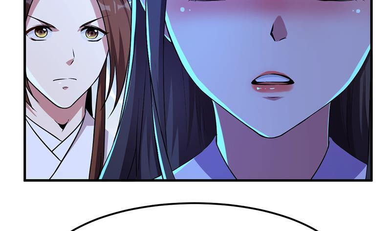 第57话 可否结成仙侣？34