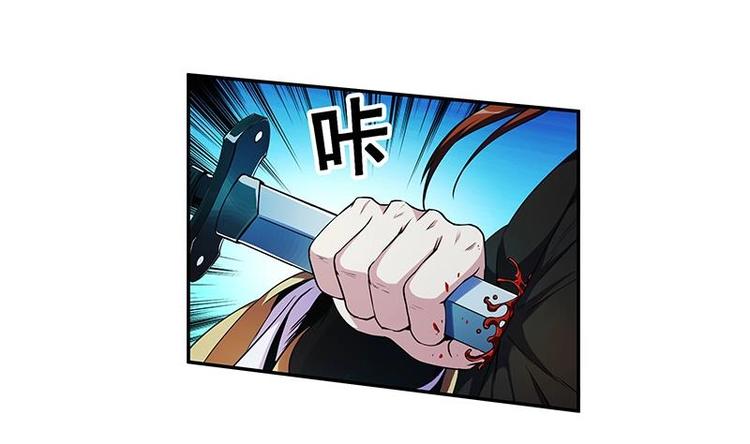 第1话 魔魂共生51