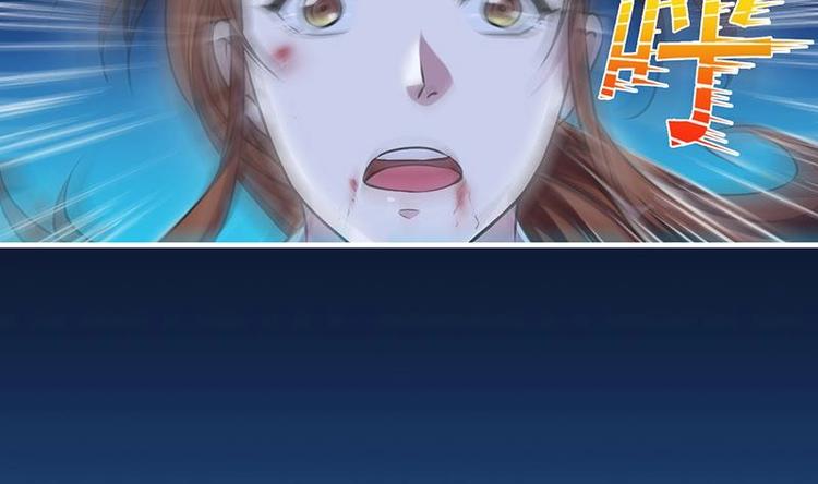 第22话 魔之渊源16