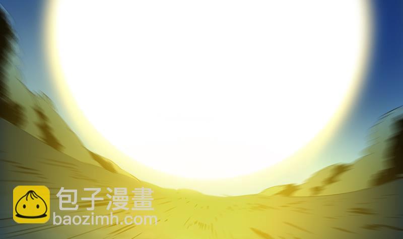 第111话 别烦我修仙！6