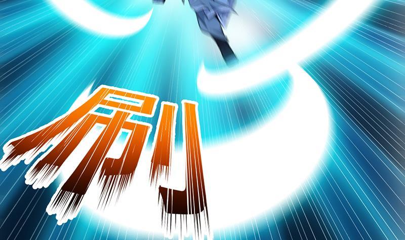 第89话 修仙之人的良心22