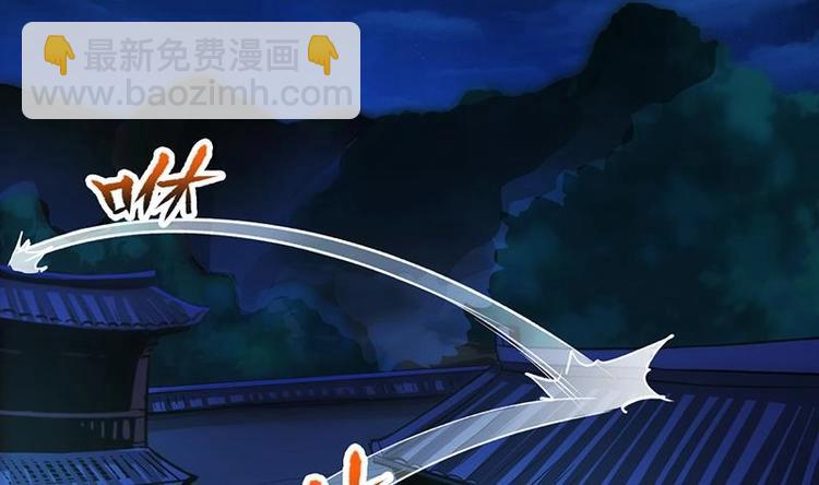 第11话 只杀人，不报恩33