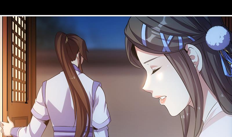 第78话 师姐的微笑4