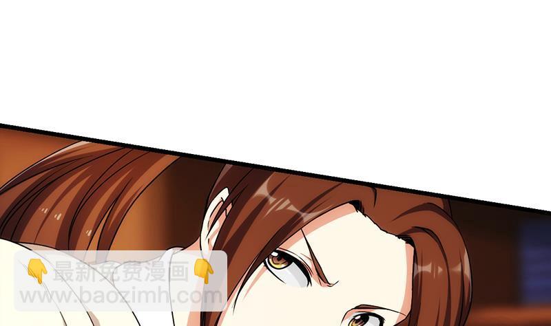 第50话 歪打正着15