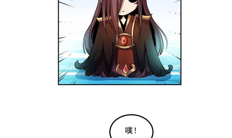 第4话 三选一！38