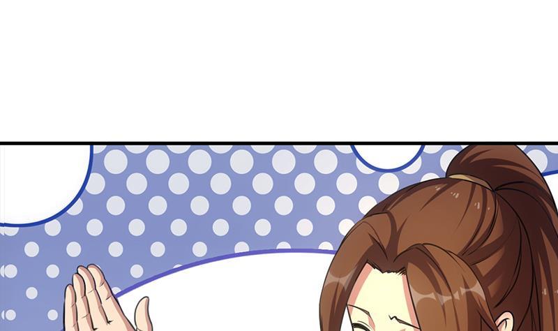 第65话 和林玉的缠斗！18