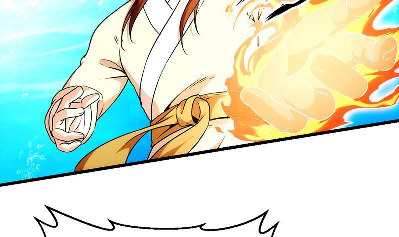 第51话 李羽岚的蛋有问题！35