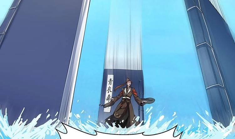 第4话 三选一！26
