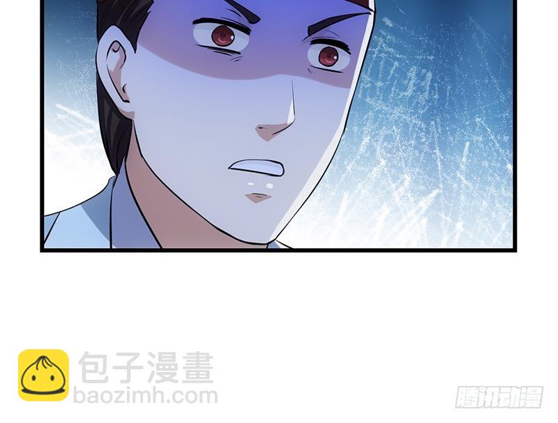 第95话 李羽岚的选择32