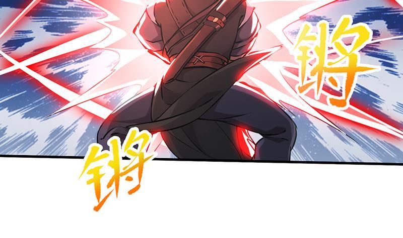 第45话 龙首护短！19