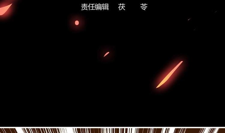 第8话 李羽岚的用意2