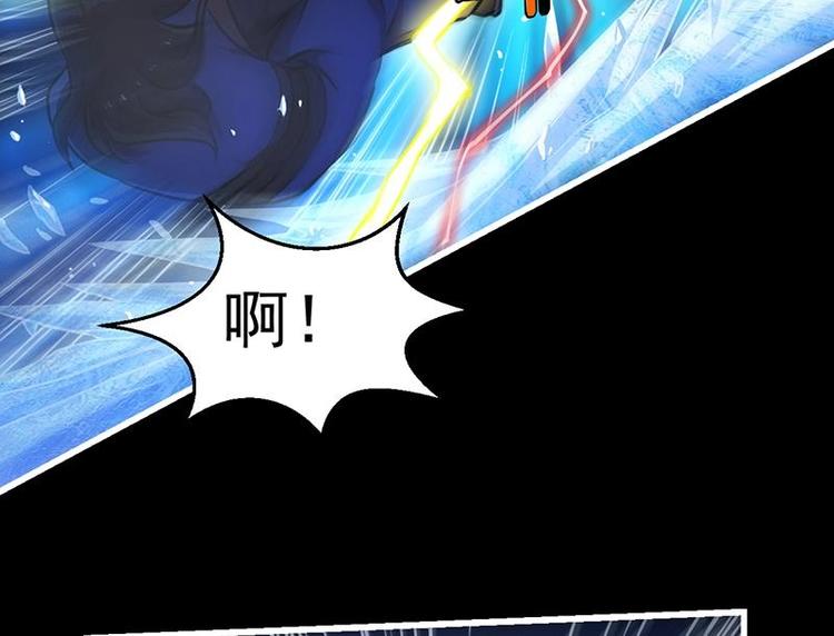 第17话 青衣毒经！25