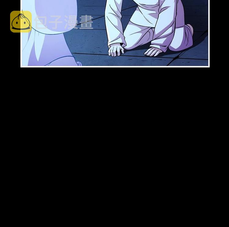 第14话 仙、仙女！？26
